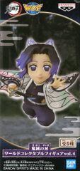 BANDAI SPIRITS WCF 귀멸의 칼날 vol.4 후추 시노부