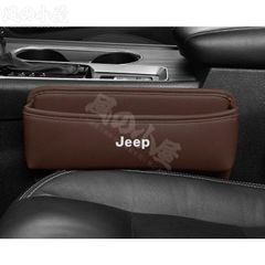 Jeep 車用 ラゲッジネット アシストグリップ セット - メルカリ