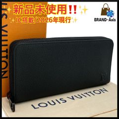 超極美品】エルメス ヴォースイフト×リザード ベアンスフレ 二つ折り長 