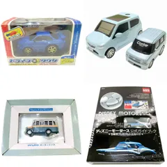 【長】おもちゃ ミニカー 5台セット！ 未開封品含む ドライブタウン スカイライン GT-R R34 ダイハツ ムーヴコンテ ミライース となりのトトロ ボンネットバス ディズニーモータース公式ガイドブック 5周年記念トミカ付き【1100～1536KM】F13のサムネイル
