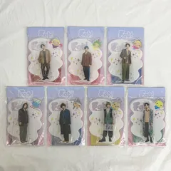 2026年最新】hey!say!jump fab アクスタの人気アイテム - メルカリ