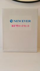 ナ*ラ様 デビルフラッター77S 琉球Special(限定) 5色セット - メルカリ