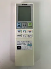 SHARP シャープ エアコンリモコン B023JBのサムネイル