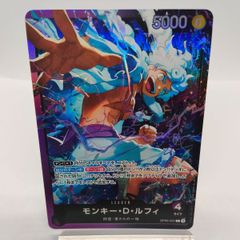ワンピースカード モンキー・D・ルフィ リーダーパラレル - メルカリ