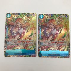 ワンピースカード ナミ パラレル OP11-054 3枚セット - メルカリ