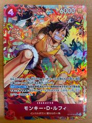 상태 B 원숭이 D 루피 SR 병렬 OP16-015 원피스 카드 ONEPIECE