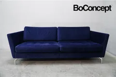 2026年最新】ソファ BOCONCEPTの人気アイテム - メルカリ