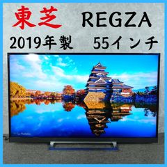 TOSHIBA REGZA液晶テレビ 55インチ 55M530X - メルカリ