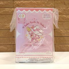 未開封カートン】UNION ARENA ユニオンアリーナ ブースターパック To