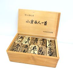 直筆 サイン色紙 小泉今日子 キョンキョン 1990年 当時もの P - メルカリ