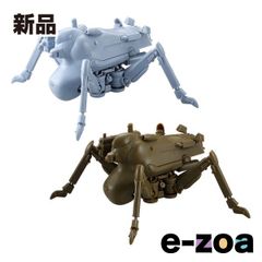 ザクヘッド リブート 塗装完成品 ZAKU HEAD ガンプラ プラモデル