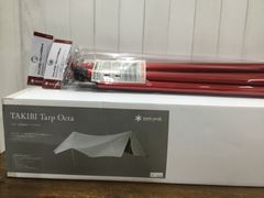 Snowpeak TAKIBIタープオクタ＋ウィングポール280・240 - メルカリ