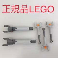 正規品 中古 LEGO レゴ テクニック  パーツ　リニアアクチュエーター　5個　まとめ売り　現状品 N0-382 ※TECHNIC　シリンダー　部品 361のサムネイル