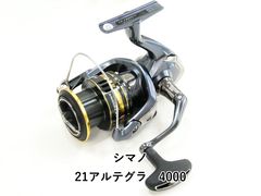 シマノ 21アルテグラ 4000XG ゴメクサスノブ付 - メルカリ