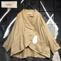 一部に色落ちあり　20s toHu Modern Archive Linen Jacket リネン ダブル 変形 ショールカラー ドレープ  ワイドシルエット ベージュ 麻 日本製 デザイナーズ 落ち感 タグ付き 未使用 デッドストック 極美品 Lサイズ相当のサムネイル