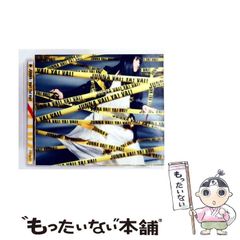 tuki. 日本武道館 承認欲求爆発 銀テープ （キンタマver青、金セット売