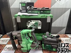 〇【送料無料】【未使用】ハイコーキ DH3628DB 28mmハンマドリル 36V 