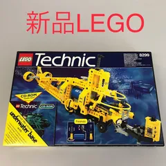 正規品 新品未開封 LEGO レゴ テクニック 8299 潜水艦　廃盤品　レア　希少 DB-338-B ※TECHNIC　オールドレゴ　CD-ROM 372のサムネイル