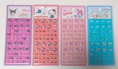 【海外正規品】サンリオ　タイルシール　4枚セット　 クロミ ハローキティ マイメロディ  シナモロール