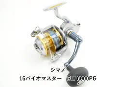 シマノ 16バイオマスター SW 6000PG (03-9306130010) - メルカリ