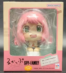 メガハウス るかっぷ アーニャ・フォージャー