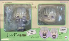 メガハウス るかっぷ 狗巻棘