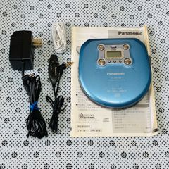 Panasonic ポータブルCDプレーヤー SL-CT540 本体 - メルカリ