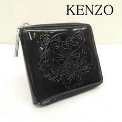 KENZO PARIS☆タイガー刺繍 レザー長財布 黒 ラウンドファスナー