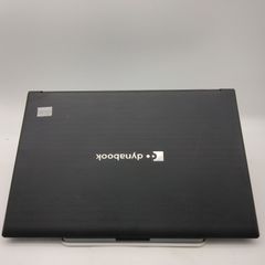 Dynabook ノートPC ブラック 16インチ 充電機差し込み時のみ起動