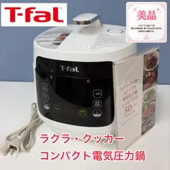 2026年最新】CY3511JPの人気アイテム - メルカリ