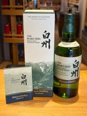 サントリー 響 JAPANESE HARMONY 700ml - メルカリ