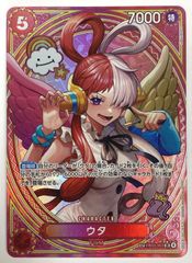 ONE PIECE カードゲーム / スペシャルカード EB03-003 ウタ SR SP