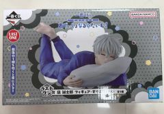 一番くじ ブルーロック 凪誠士郎 フィギュア B賞オマケ付き - メルカリ
