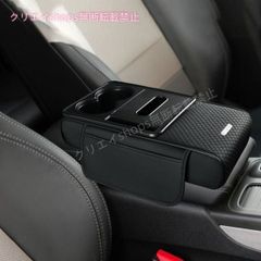 た*様 VOLVO240 ボルボ240 アームレスト ドリンクホルダー付 - メルカリ