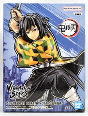 BANDAI SPIRITS VIBRATION STARS 귀멸의 칼 토미오카 요시바타