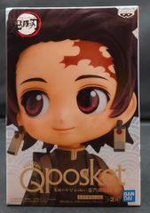 BANDAI SPIRITS 귀멸의 칼날 Q posket 준몬 탄지로 II 준몬 탄지로 (특별 컬러)