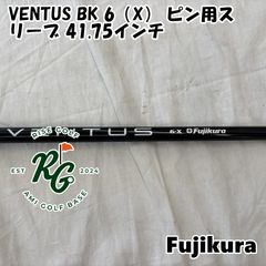 7 FW VENTUS BLUE 7 S PINGスリーブ VELOCORE - メルカリ