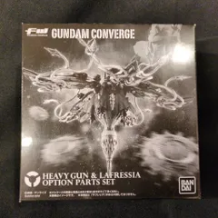 BANDAI FW GUNDAM CONVERGE 機動戦士ガンダムF91 ヘビーガン&ラフレシアオプションパーツセット