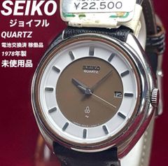 ☆希少 70s スイス名門 GENIE 自動巻 スペースエイジ ポリクリスタル白 