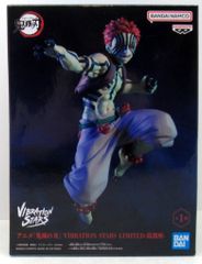 BANDAI SPIRITS VIBRATION STARS LIMITED 귀멸의 칼날 가마자리 LIMITED