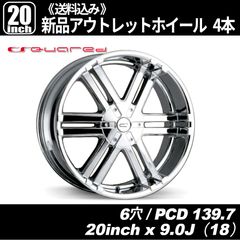マクリーン（McLEAN）ワイヤーホイール 15インチ 5穴 PCD114.3・120.65