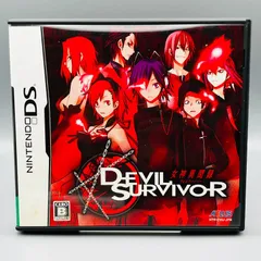 2026年最新】デビルサバイバー 3dsの人気アイテム - メルカリ