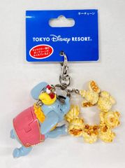 東京ディズニーリゾート ダンボ ポップコーンバケット キーチェーン