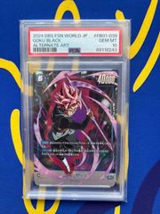 ドラゴンボールカード・ゴクウブラック リーダーパラレル PSA10 - メルカリ