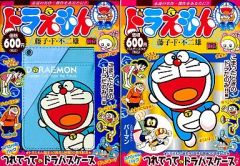 ドラえもんカードゲーム コレクション がんばれ! のび太 第一弾 - メルカリ