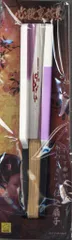 GENKI　元気 特典扇子 必殺裏稼業　初回限定版特典仕込み扇子のサムネイル