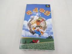  中古品 ゲーム スーパーファミコン ソフト 牧場物語 箱・説・ハガキ付きのサムネイル