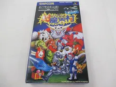  中古品 ゲーム スーパーファミコン ソフト 超魔界村 箱・説・ハガキ付きのサムネイル