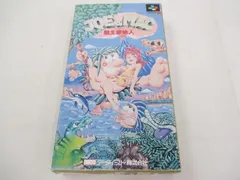  中古品 ゲーム スーパーファミコン ソフト JOE＆MAC 戦え原始人 箱・説付きのサムネイル
