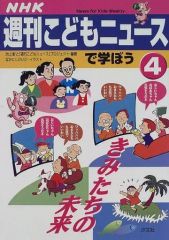 中古】ポスター(アニメ) B2両面ポスター ClariS/劇場版 魔法少女まどか